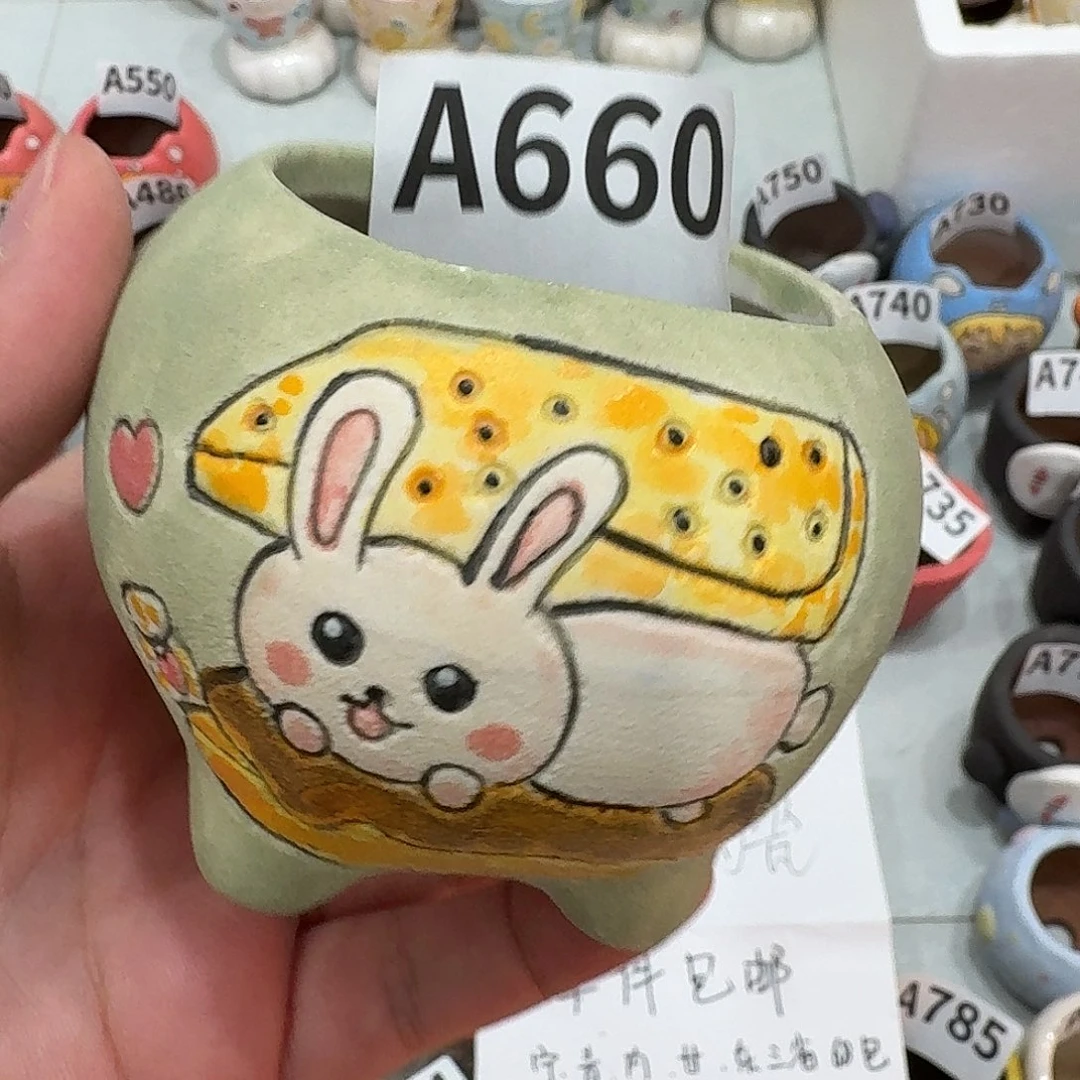 手工瑕疵多肉花盆