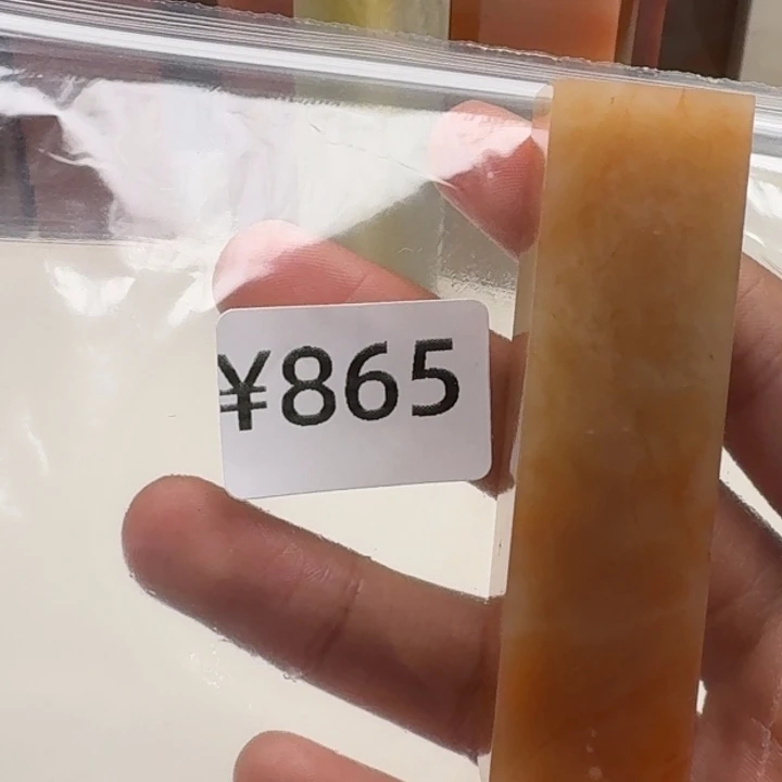 老挝石凡**仙老挝 老挝 老挝