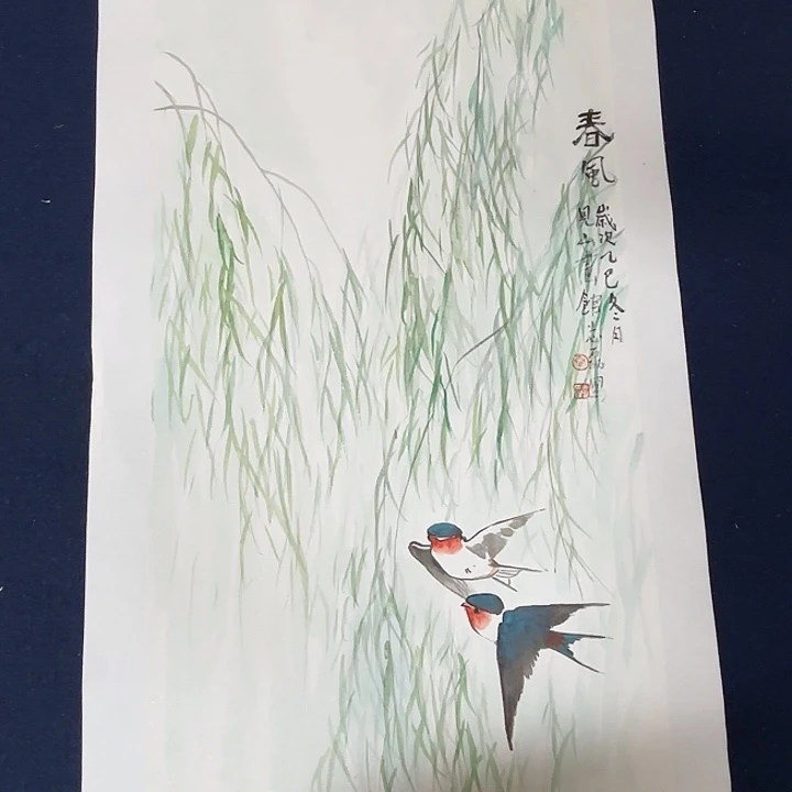 国画秦志磊国画60/30