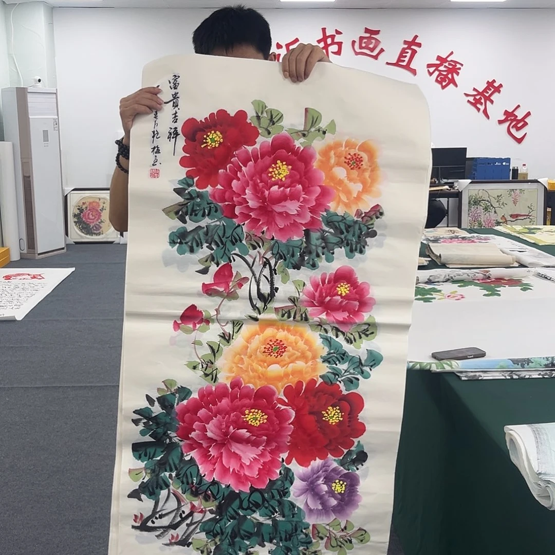 国画宣纸国画纯手绘作品