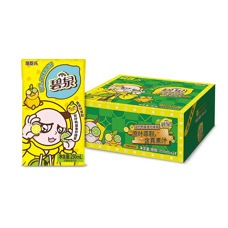 【山姆】屈臣氏碧泉双柠鸭屎香柠檬茶（柠檬味茶饮料）250ml