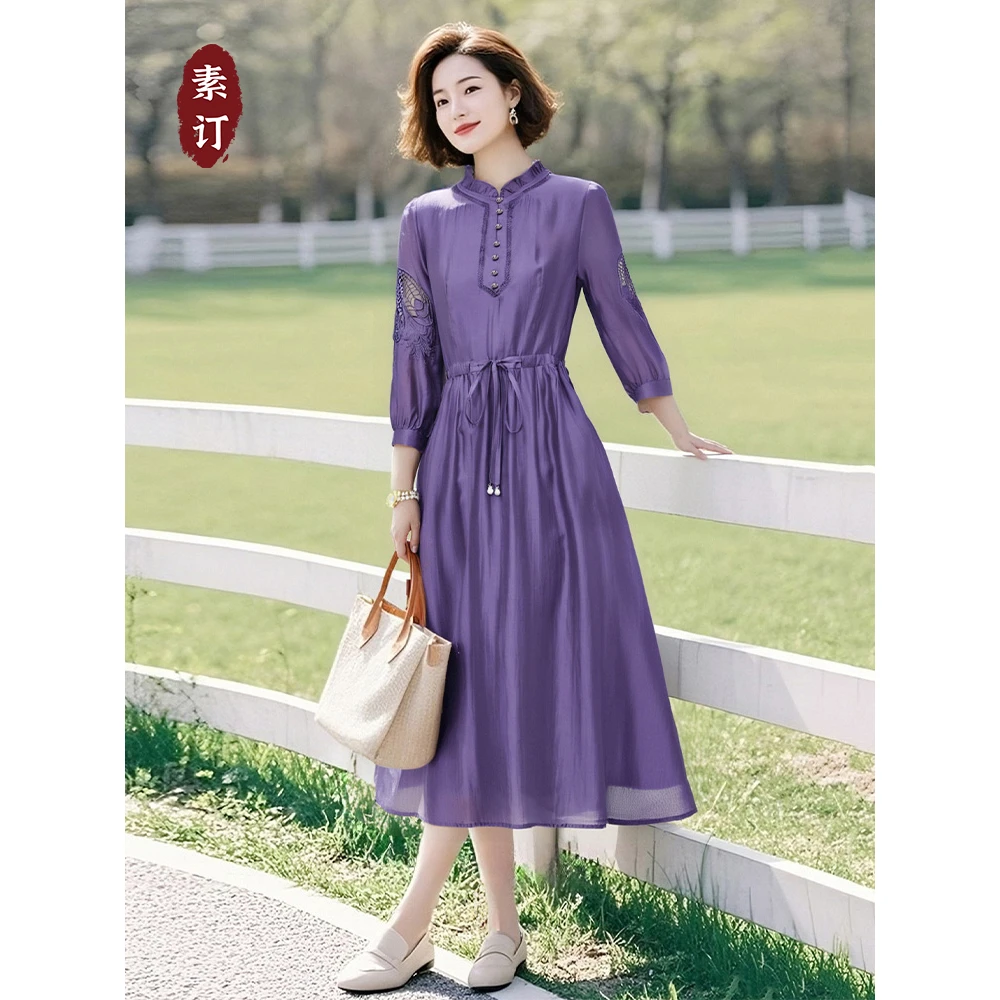 高端洋气收腰显瘦气质绣花优雅连衣裙JYSDHZ39 031025