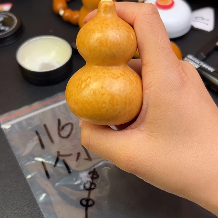 1****?葫芦葫芦葫葫芦葫芦葫芦