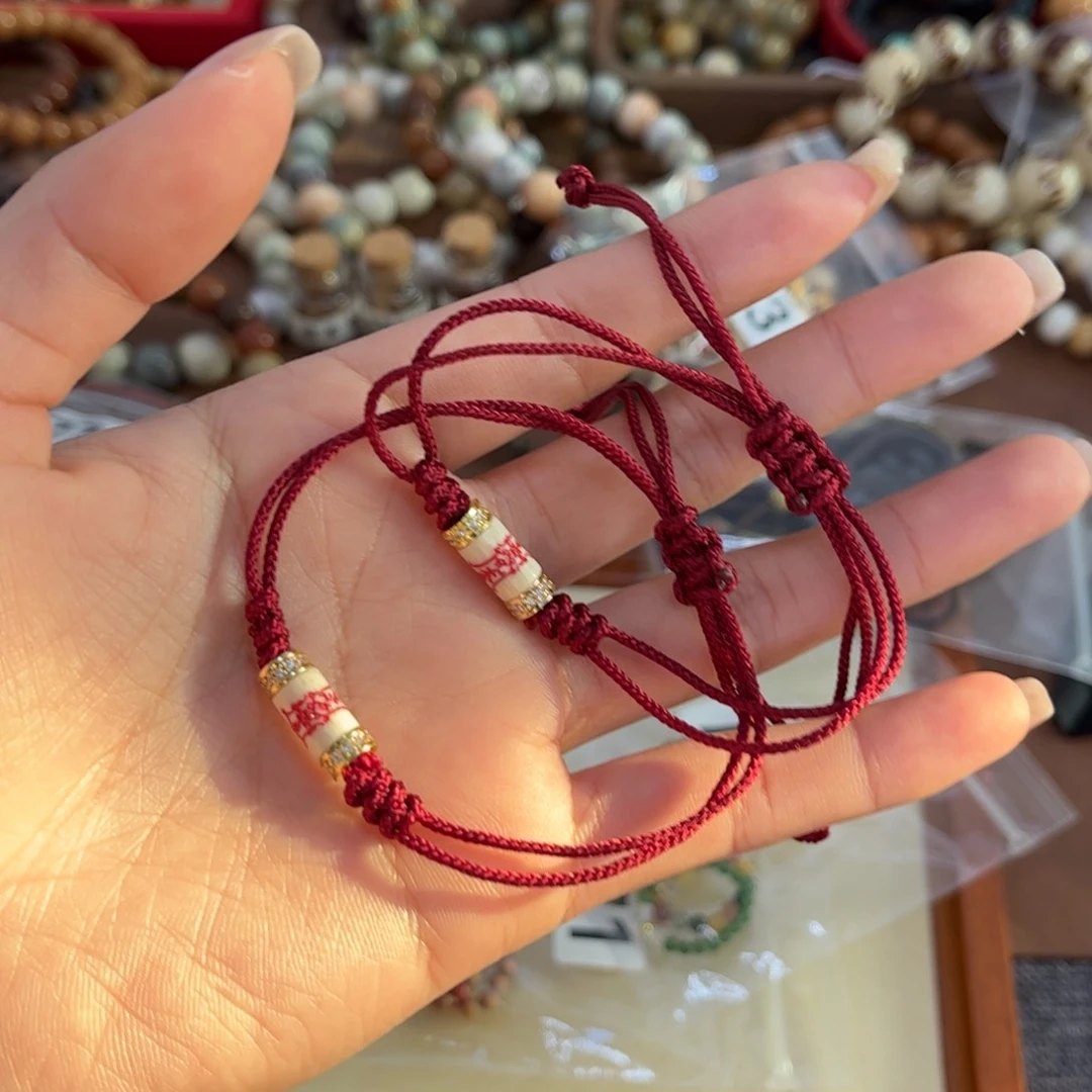 白玉菩提手串太岁手捻