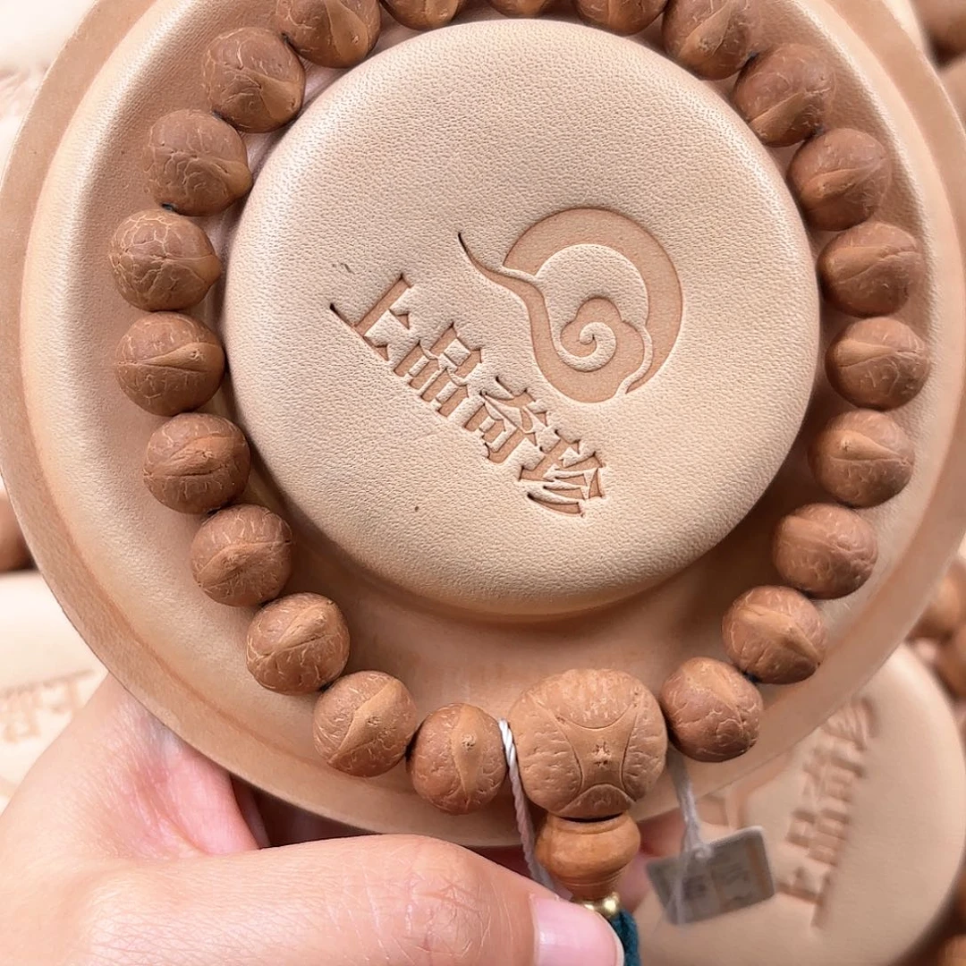 凤眼菩提手串L*乐11.5头货