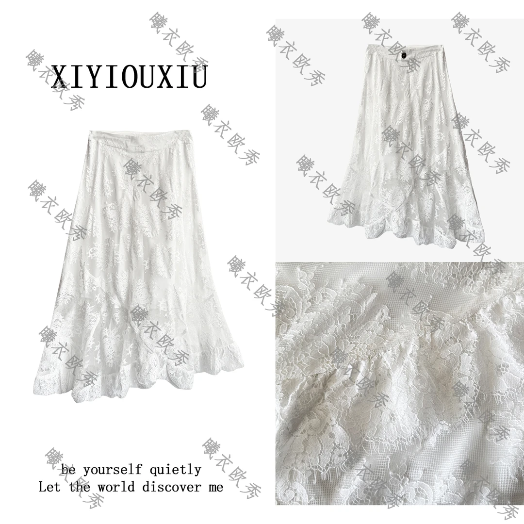 辰曦同款【仙女下凡】创意款重工蕾丝平腰设计感半身裙