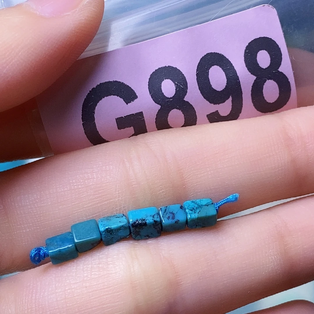 空竹粉丝专享福利十堰特色散珠