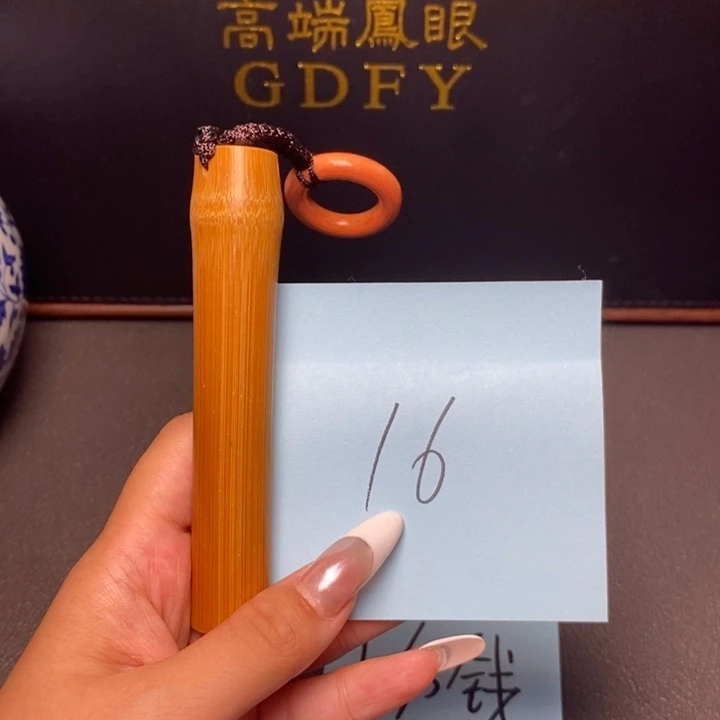 凤眼菩提手串书*尼泊尔