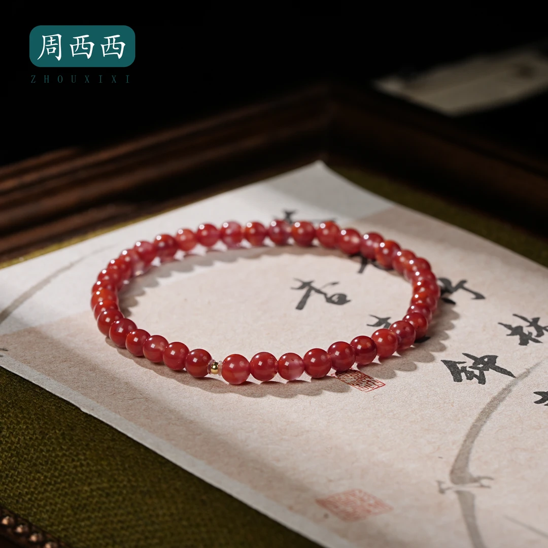 周西西精美珠宝18K南红手串4.5mm礼物饰品百搭多样性发货18763