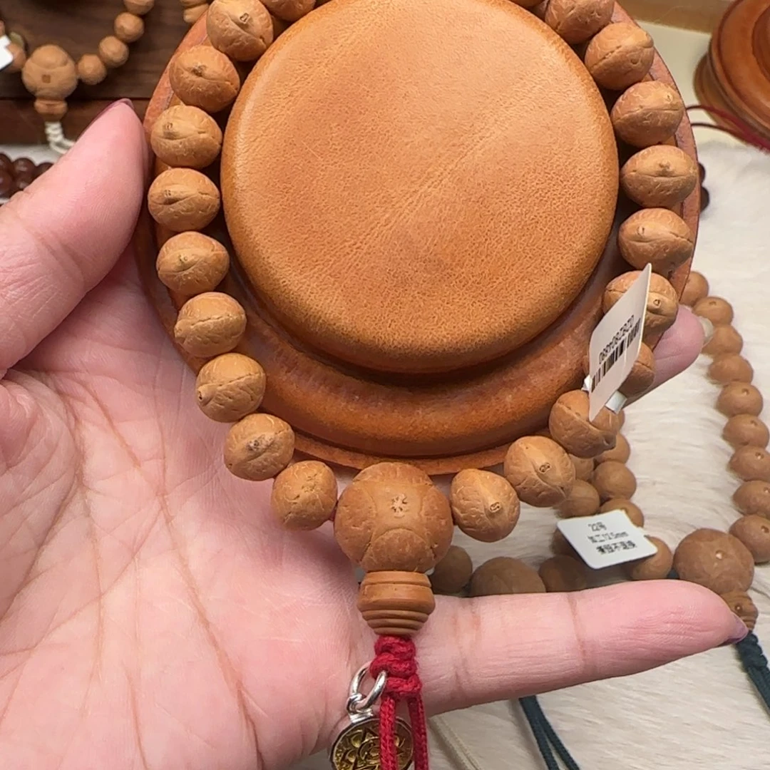 凤眼菩提吊坠碟13号11.8-11.9