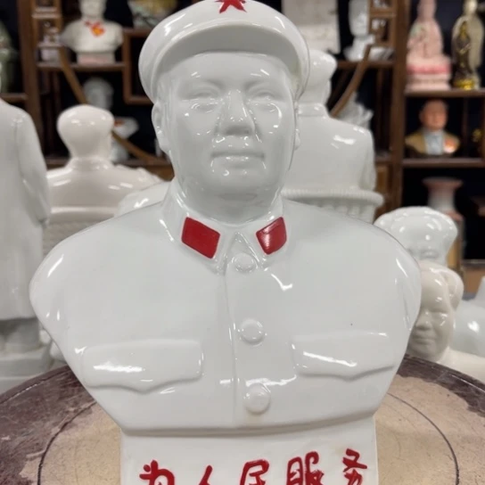 陶瓷艺术陶瓷艺术2222