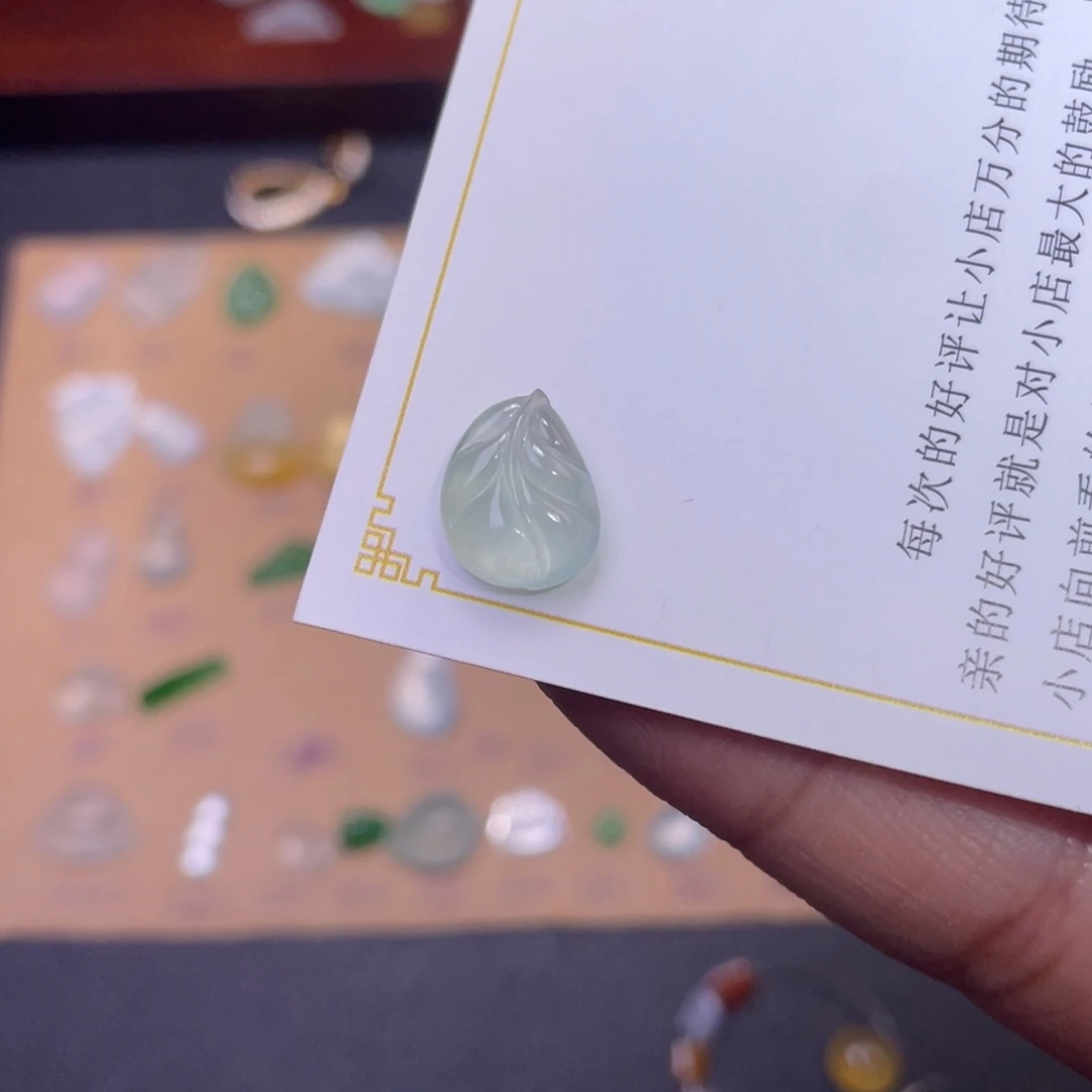 翡翠裸石晴底叶子