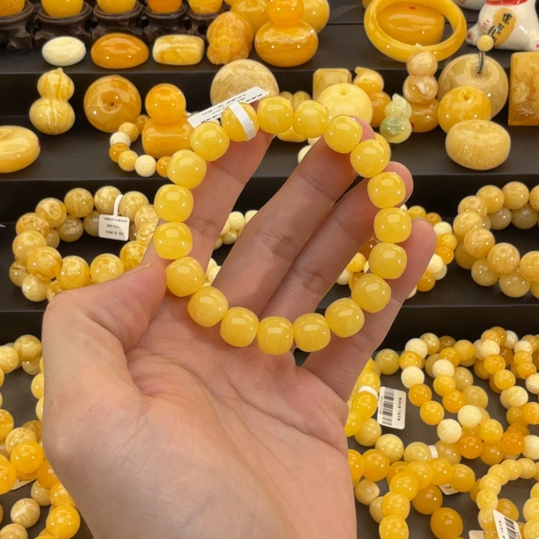 琥珀未镶嵌裸石11mm+焦皮虎皮同料