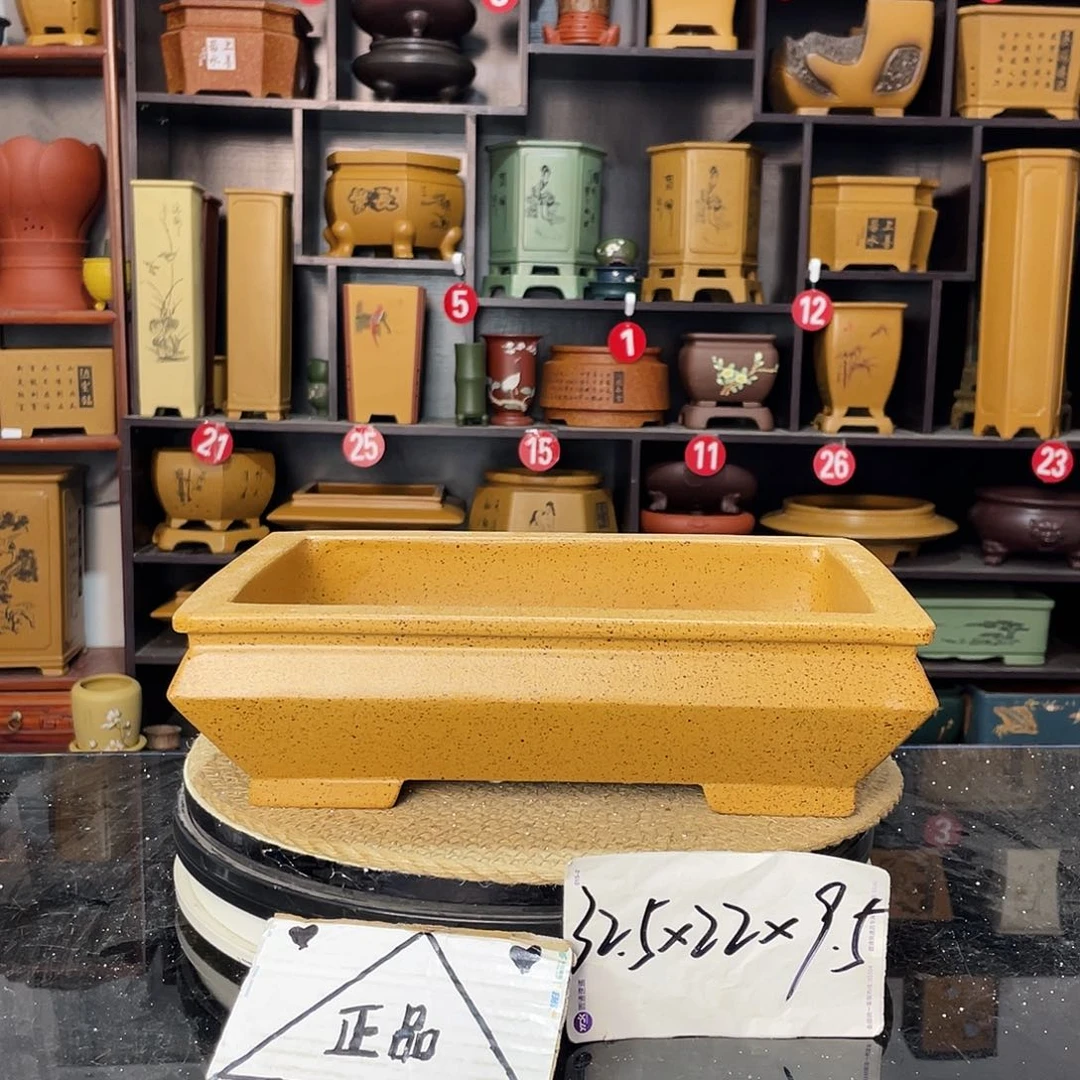 紫砂艺术紫砂工艺