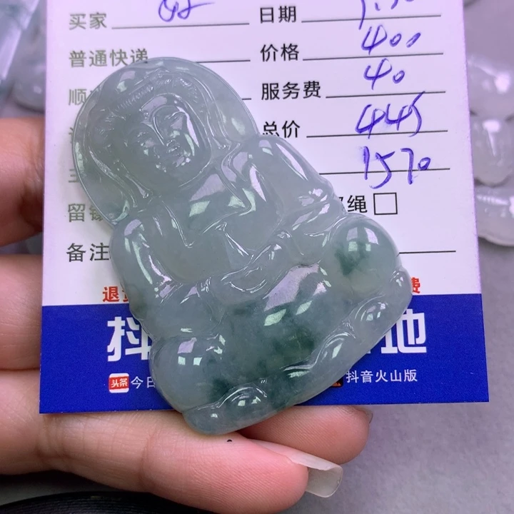 颈饰未镶嵌翡翠好**～
