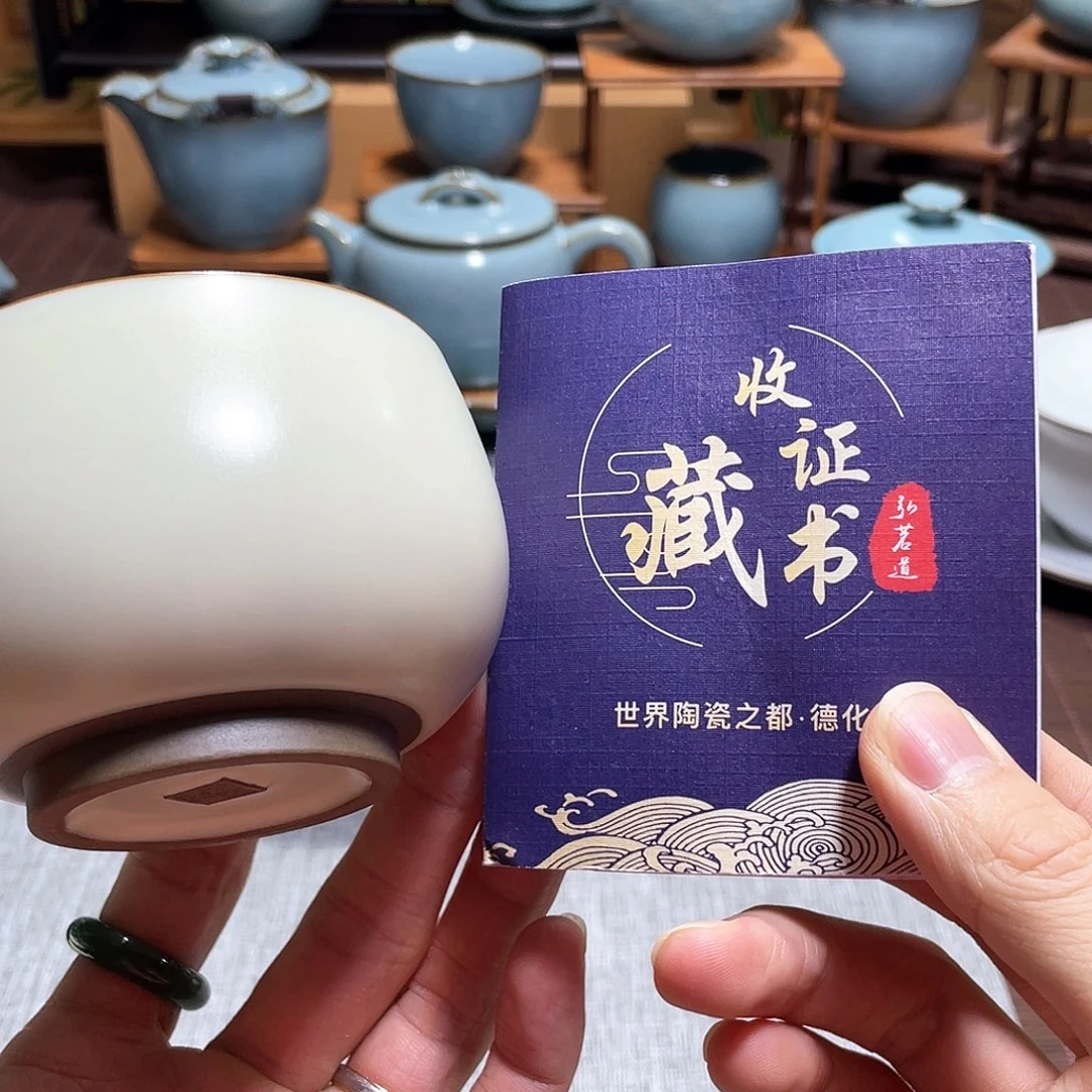 瓷片。。。。。。。。。。。。。。