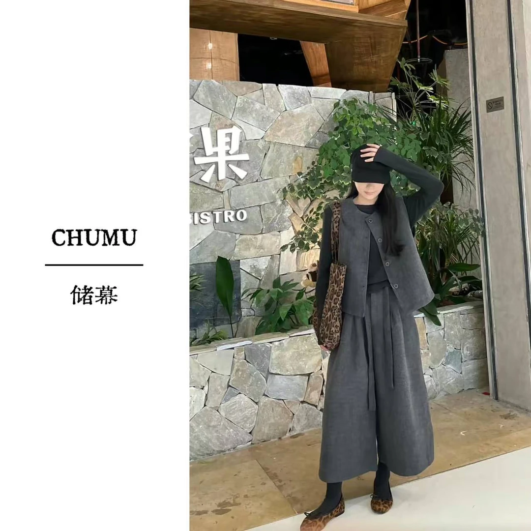 CHUMU/储慕【秋日微风】灰色打底+马甲上衣+休闲八分裤三件套