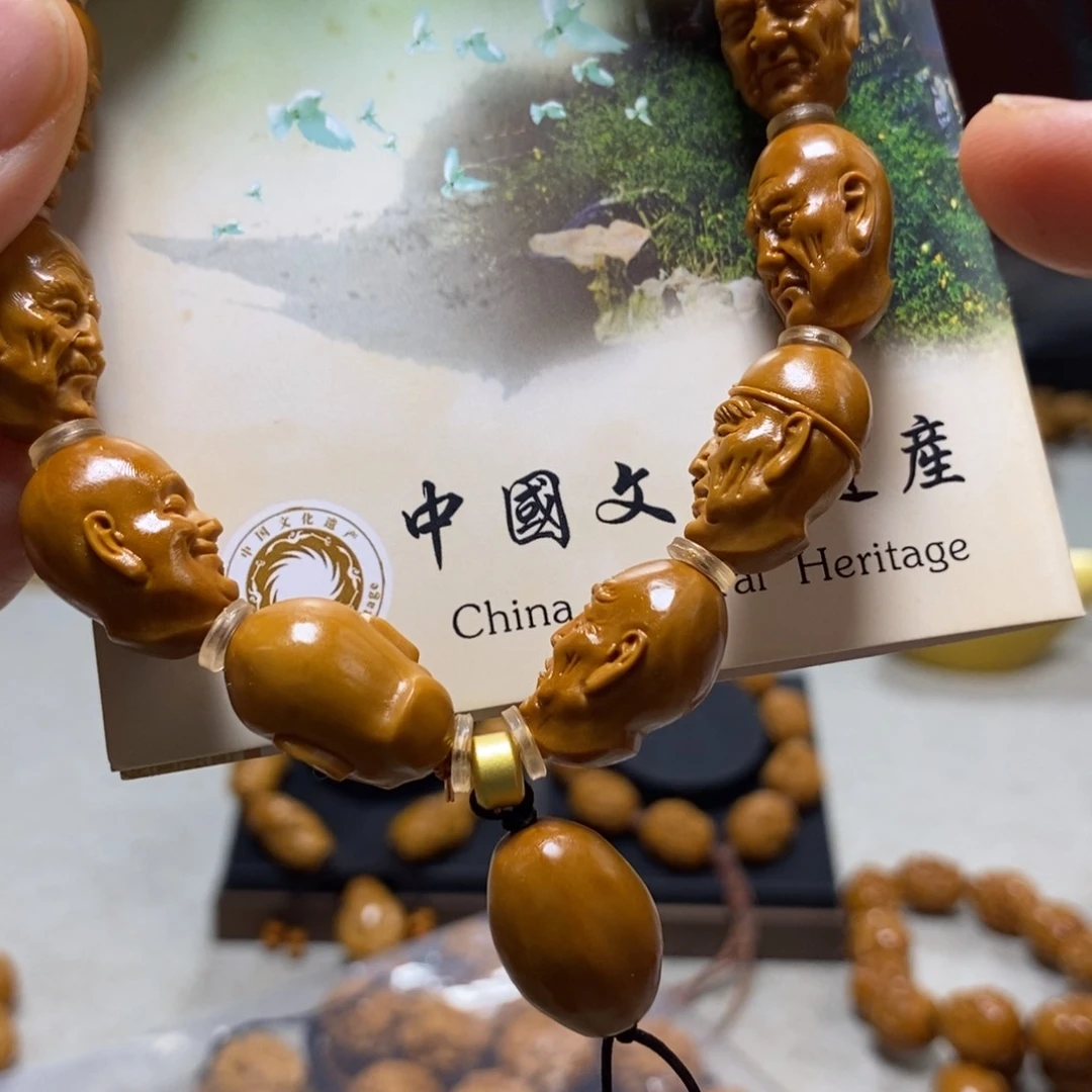 橄榄核吊坠橄榄树