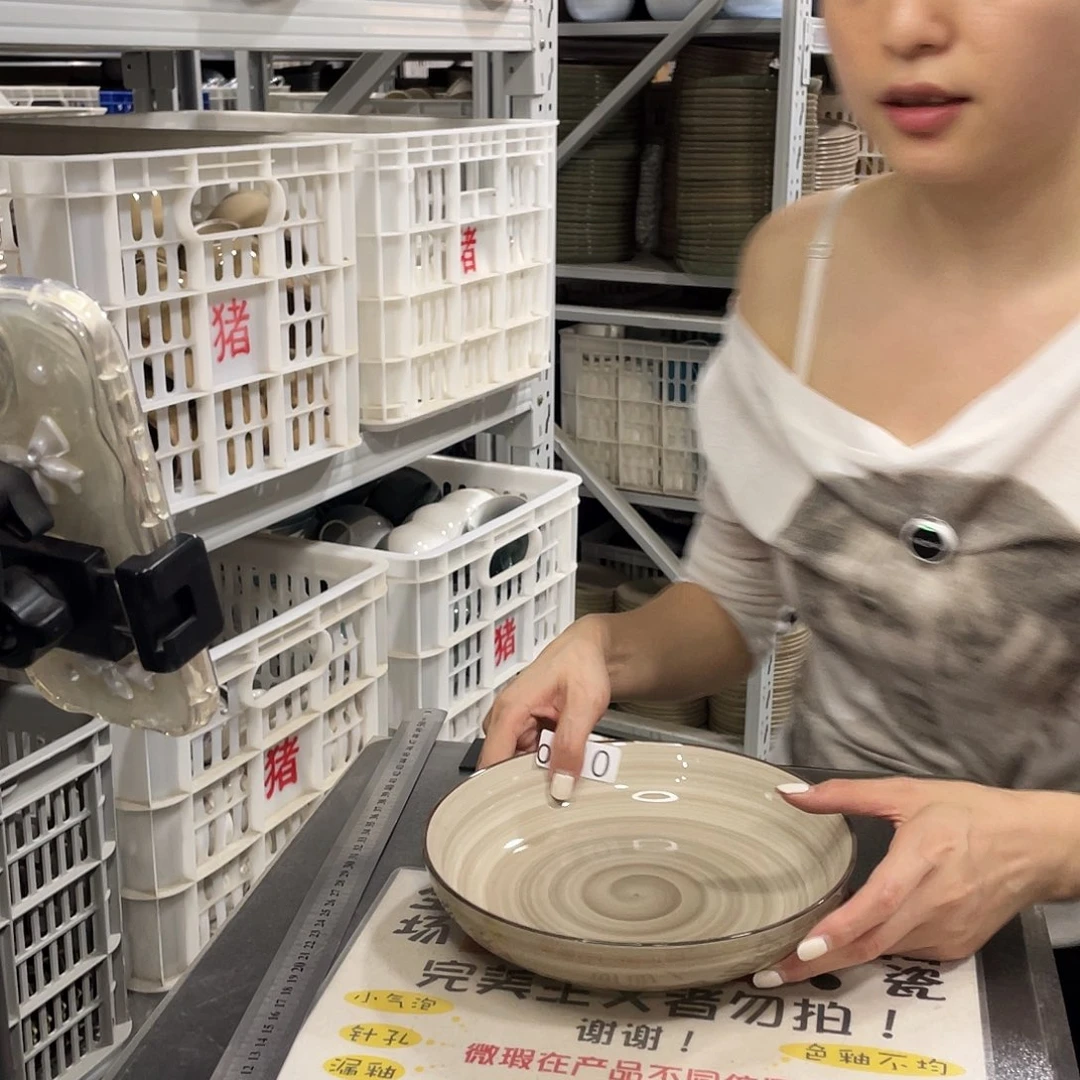 瓷片810               2个