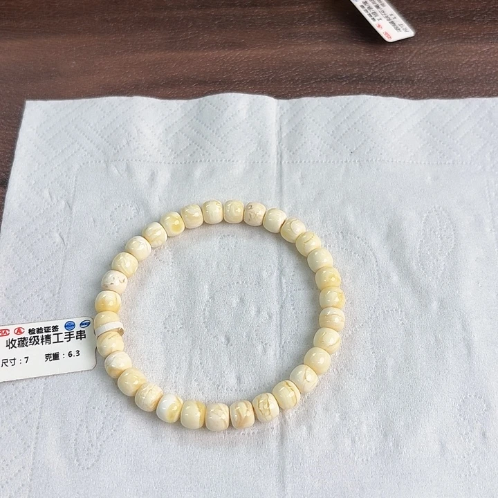 裸石琥珀未镶嵌29000000000