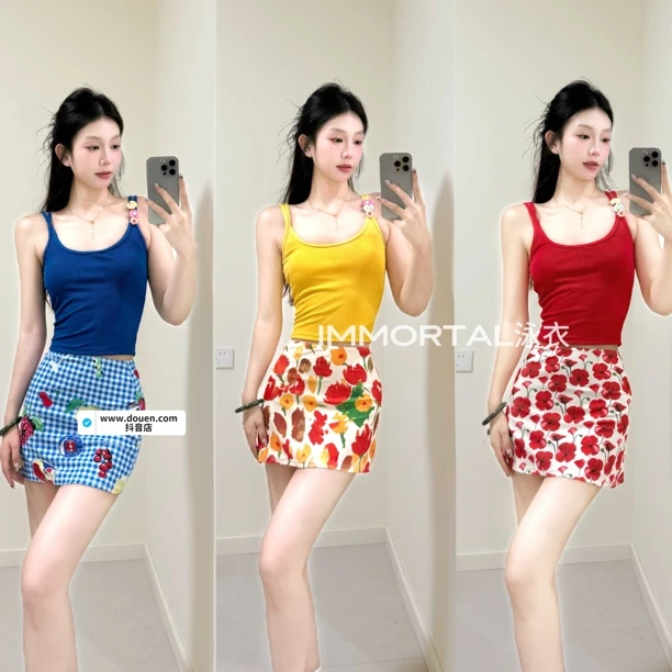 Immortal泳衣 辣妹风吊带背心搭配碎花半身裙女夏季时尚泳装