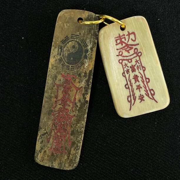 D10629 太极护身平安符 只做天然猛犸牙