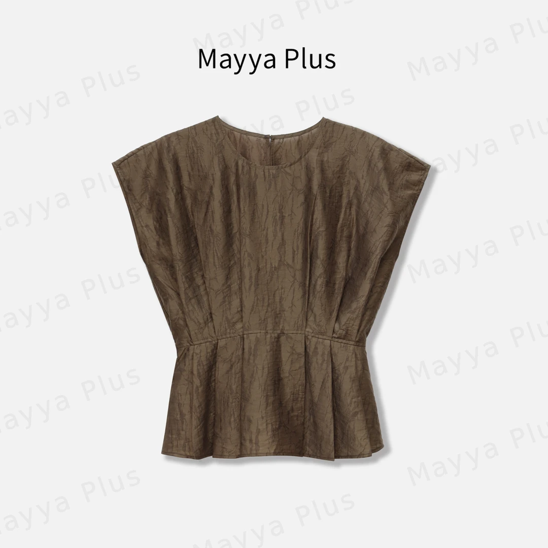 【冰糖奶咖】MayyaPlus麦芽定制百搭老钱风T恤新款减龄上衣32529029