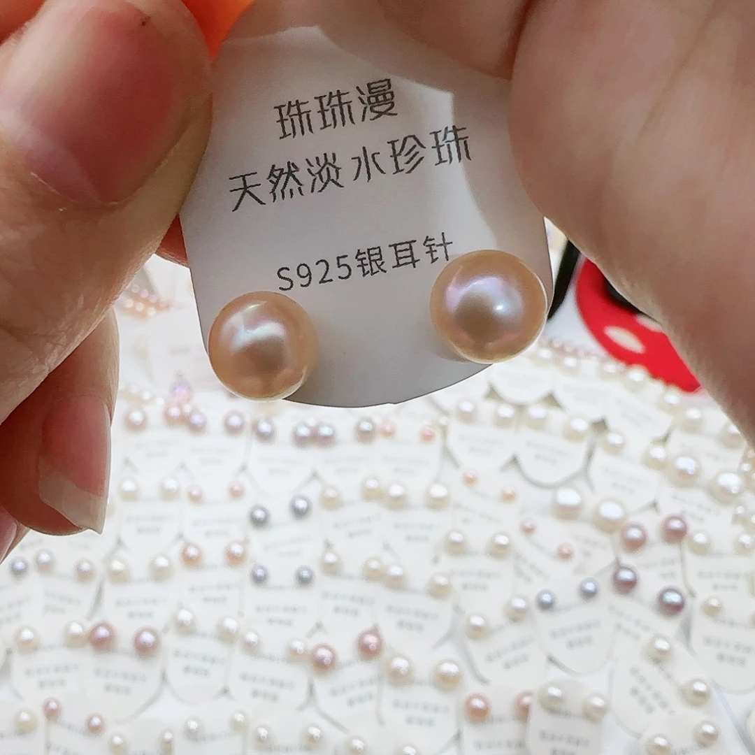 淡水珍珠珠宝奇石银S925镶嵌382有纹