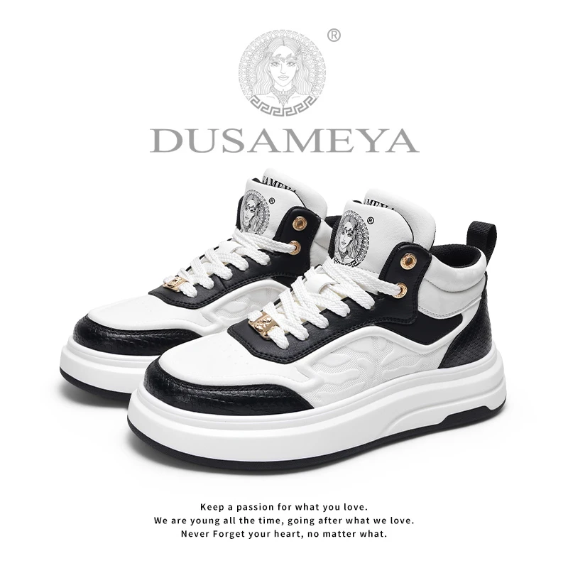 DUSAMEYA/杜莎米娅男士时尚休闲百搭冬季中帮轻奢运动休闲鞋