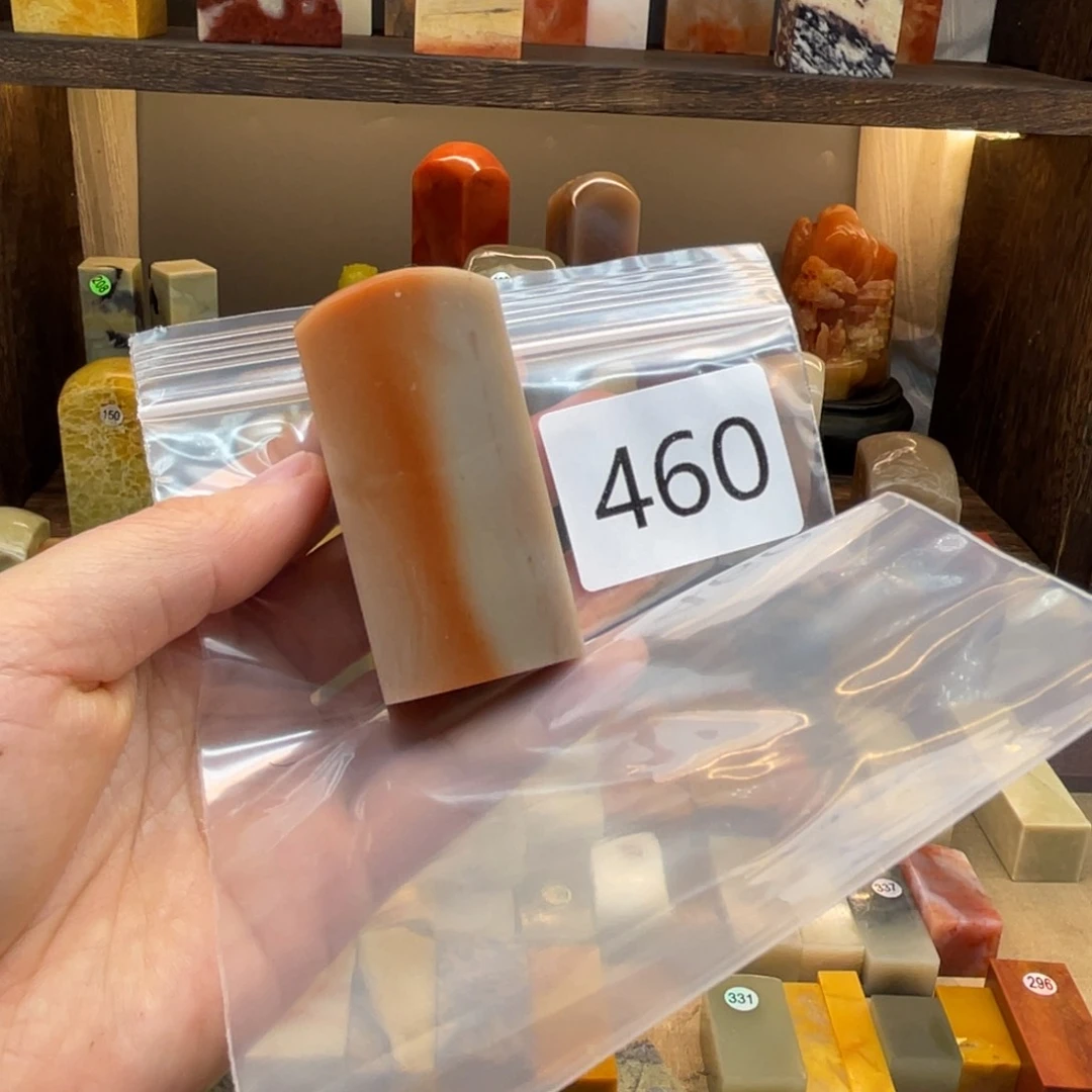 老挝石俗**呆老挝石尺寸123