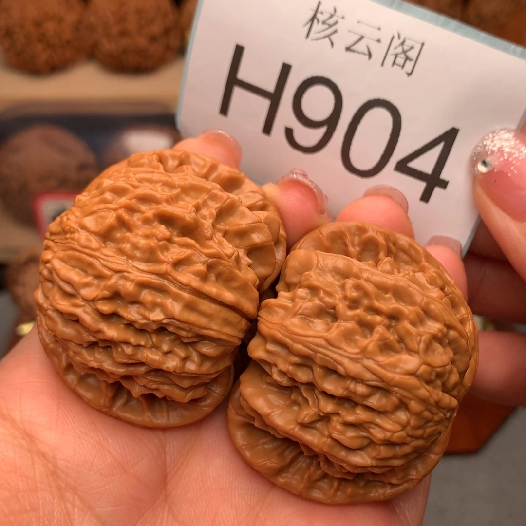 文玩核桃把件45闷白