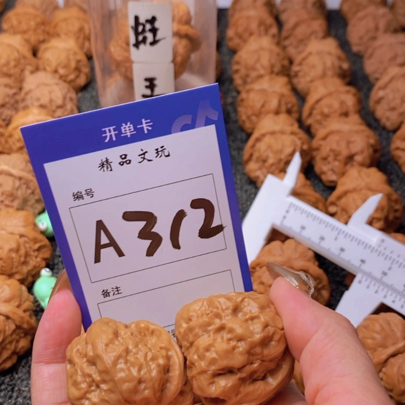 【闪购商品】桃核吊坠琦***阁你在一起就像