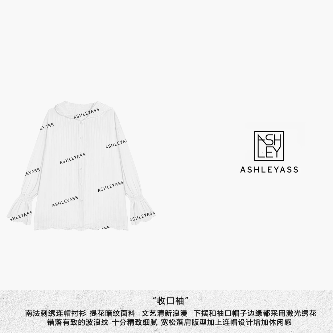 【ASHLEYASS】“收口袖”连帽衬衫提花暗纹采用激光绣花LSS240860Y