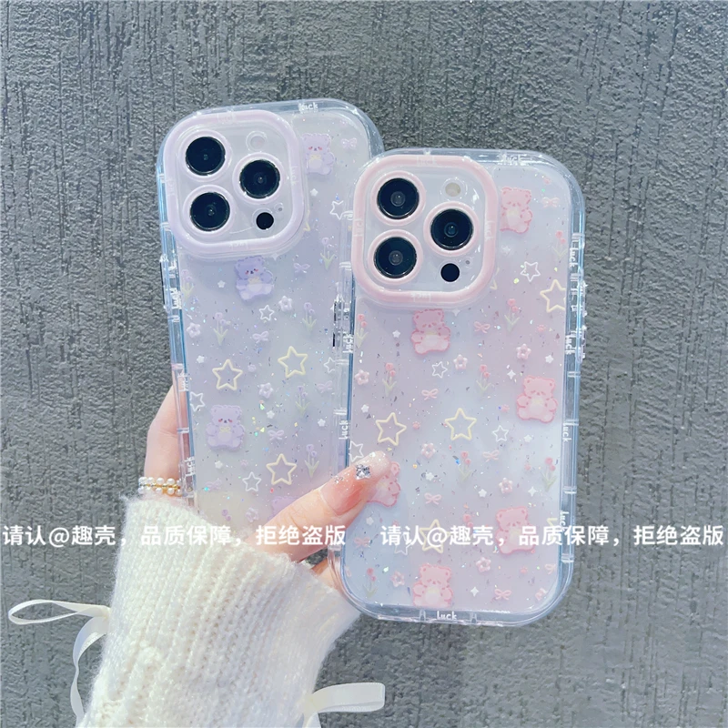 闪粉奶油壳适用苹果16/iPhone/华为手机壳防摔15promax防摔14/13