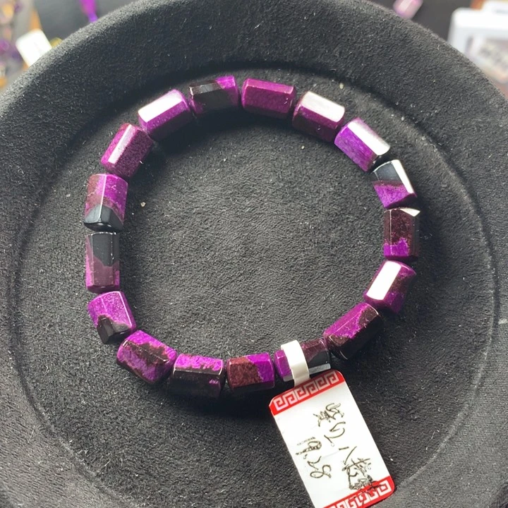 苏纪石（舒俱来）未镶嵌手串