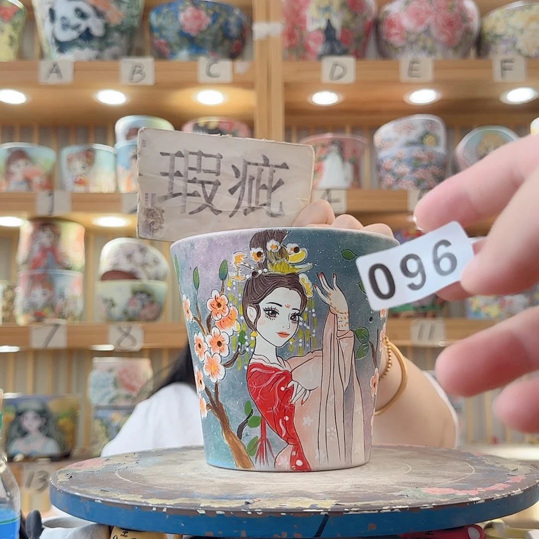 瓷片微瑕我的微瑕微瑕