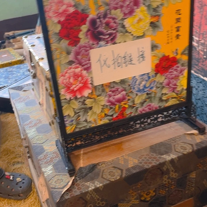 健健康康平平安安