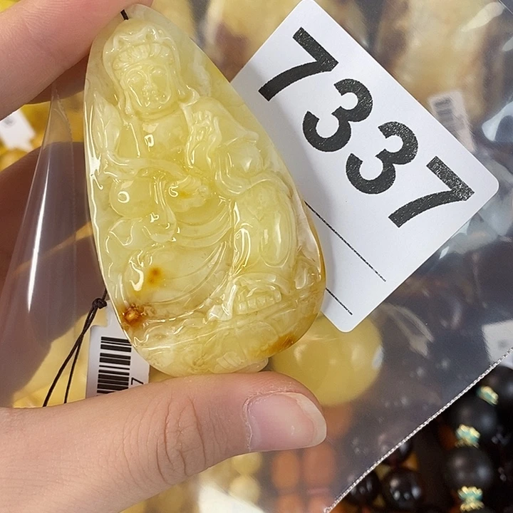 蜜蜡未镶嵌珠宝奇石