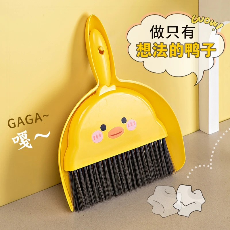 儿童扫把簸箕套装桌面迷你桌扫工具小学生用簸箕组合小扫帚玩具