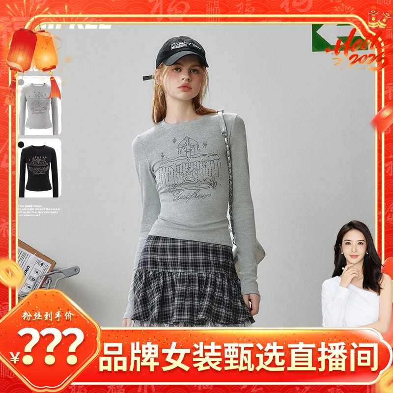 【程钱钱】UNIFREE烫钻长袖T恤U243G961P1U1