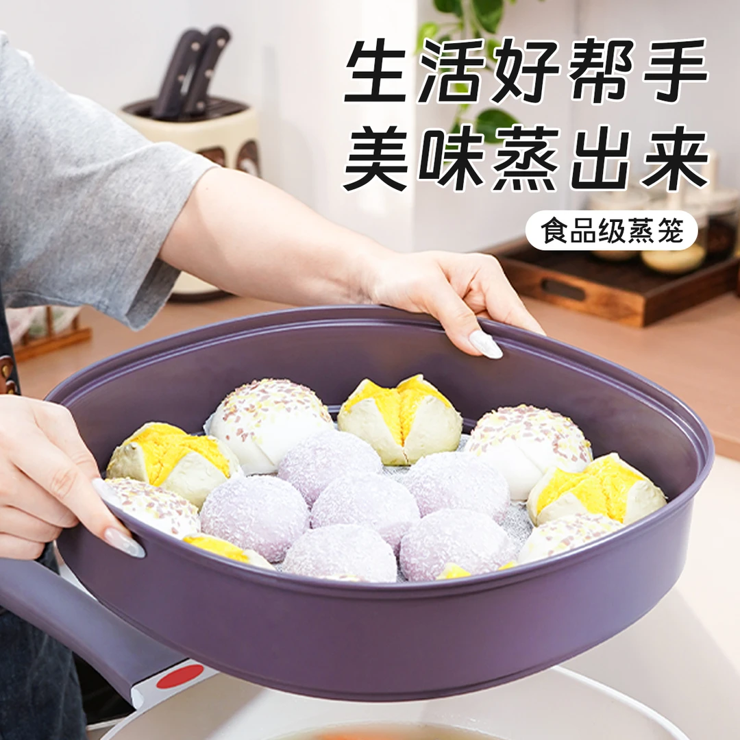 坂田川「单蒸笼」家用原装蒸笼32cm家用专用