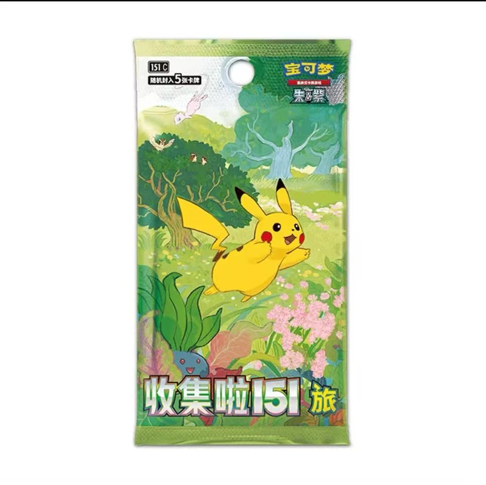 简中 宝可梦151瘦 集换式卡牌PTCG 【代拆】