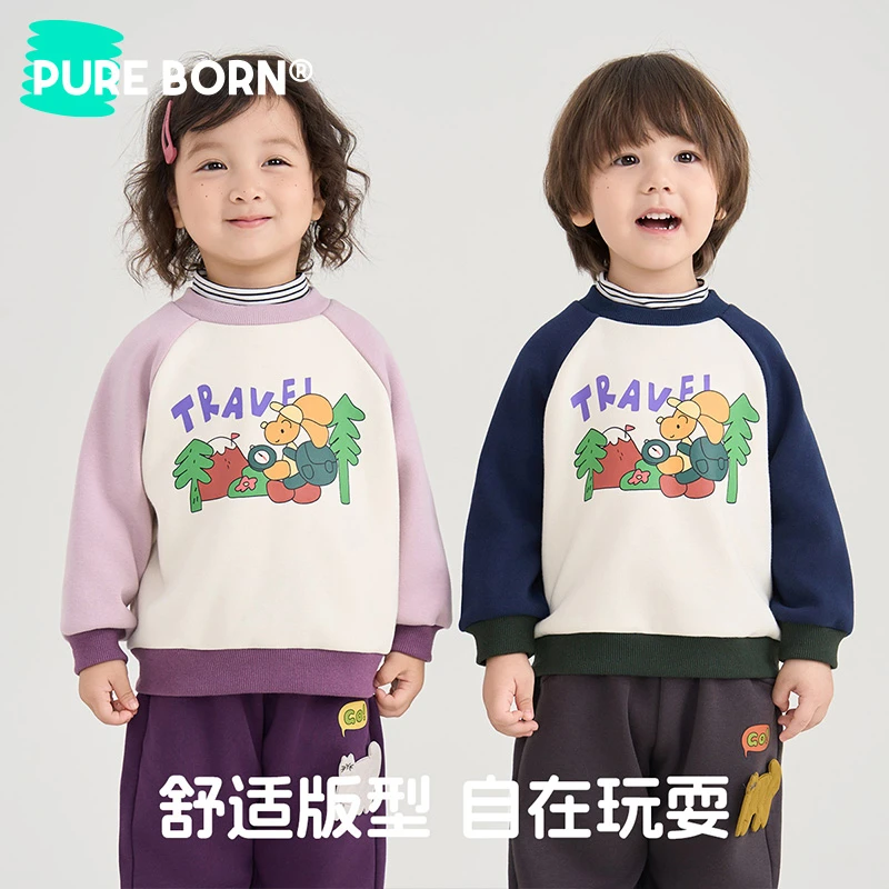 【卡通卫衣】博睿恩婴童秋冬新款加绒卫衣可爱保暖套头休闲卡通上衣
