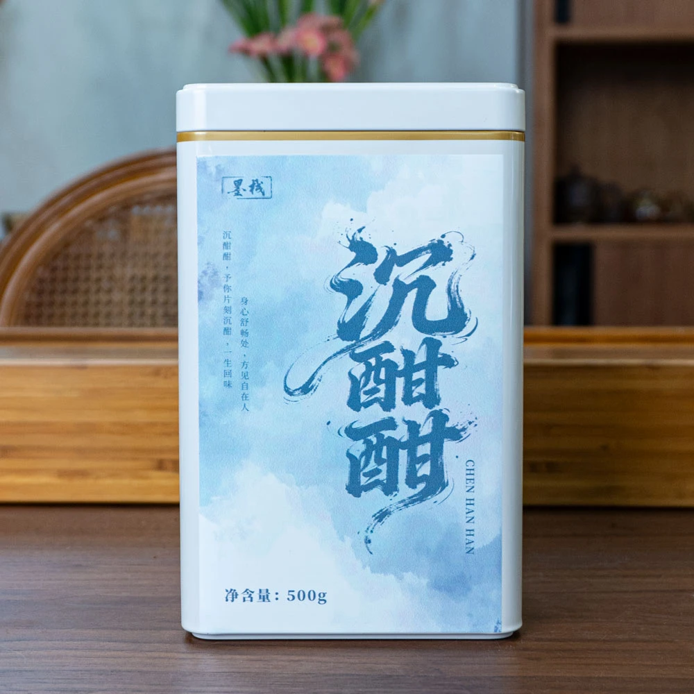 【晚上沉酣酣 早上上早班】2025年沉香-沉酣酣-太姥山茶庄