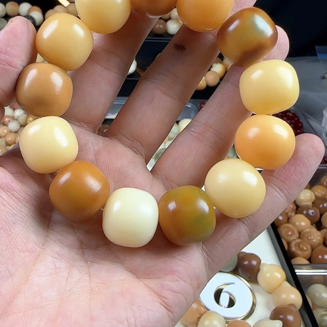 菩提根/象牙果吊坠瑕疵卡19手串一条