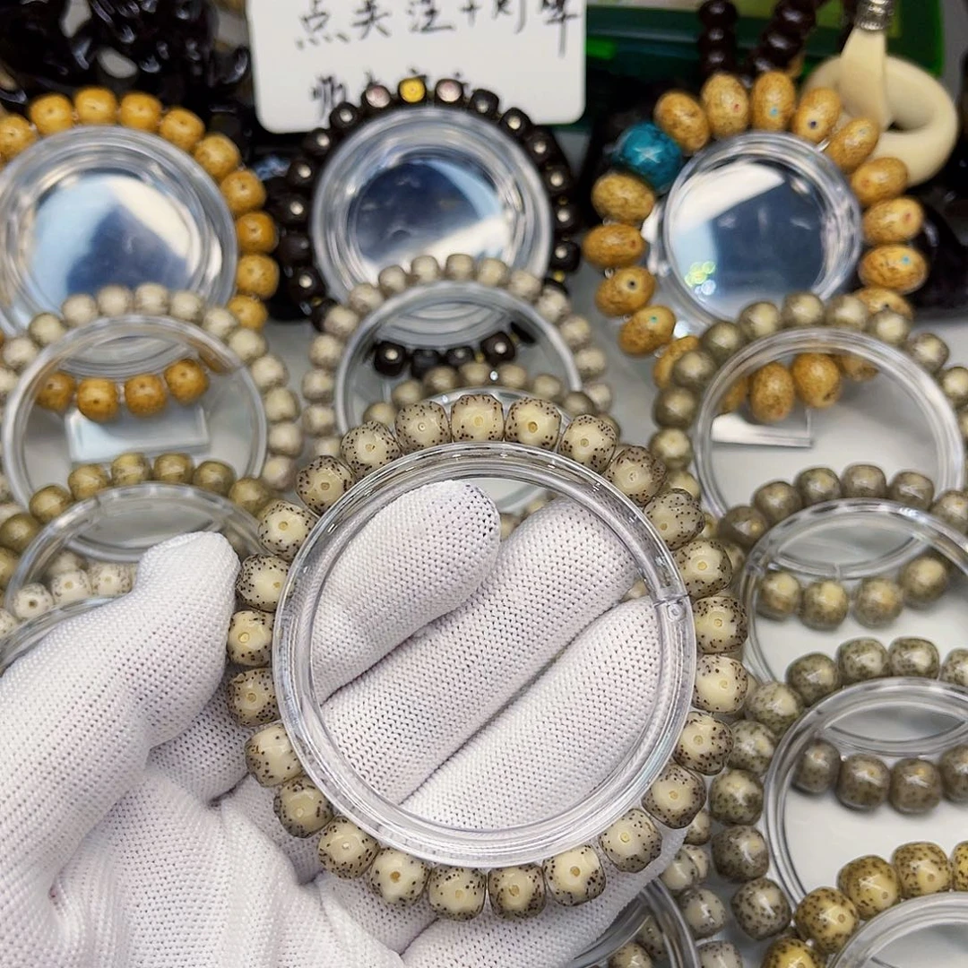 音***e手串星月菩提9×8大眼睛无相一物一图所见即所得