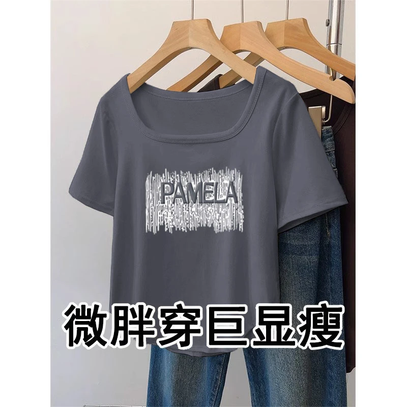 2025夏季短袖新款t恤衫女设计感宽松不规则显瘦方领百搭纯棉上衣