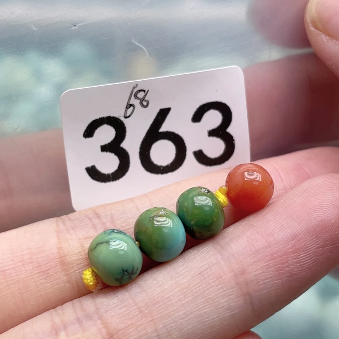 未镶嵌南红玛瑙珠宝奇石