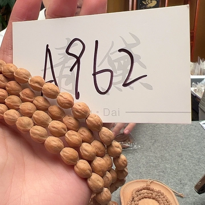 手串柏香籽/百香籽A962
