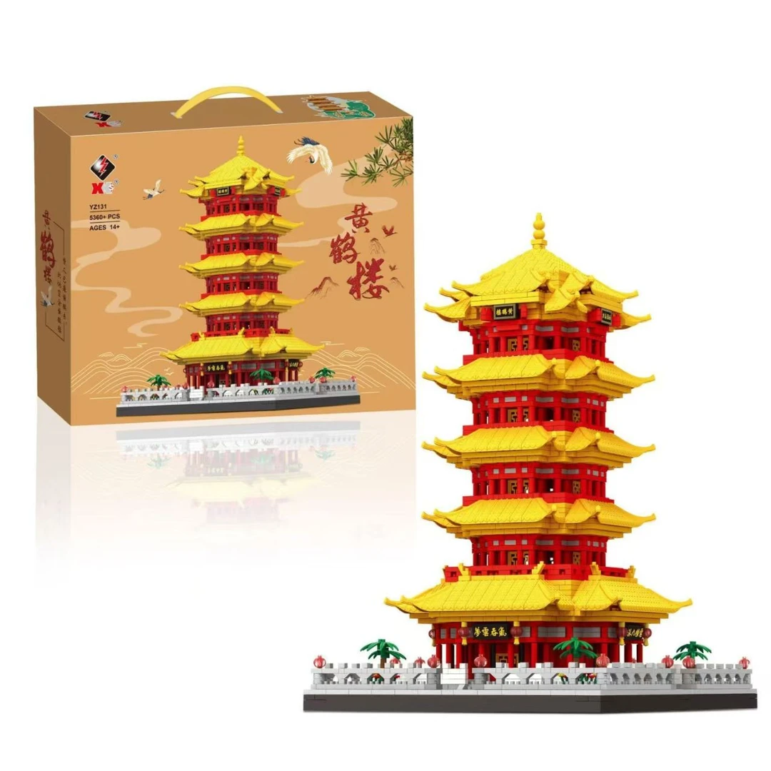 伟力黄鹤楼积木天安门男孩子古建筑模型高难度拼装中国建筑积木